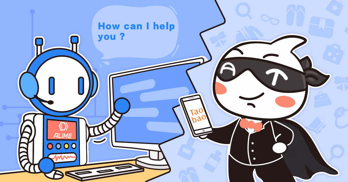 Alibaba alime chatbot example
