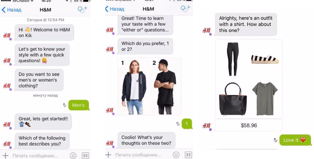 Chatbots for ecommerce sales and shopping assistance