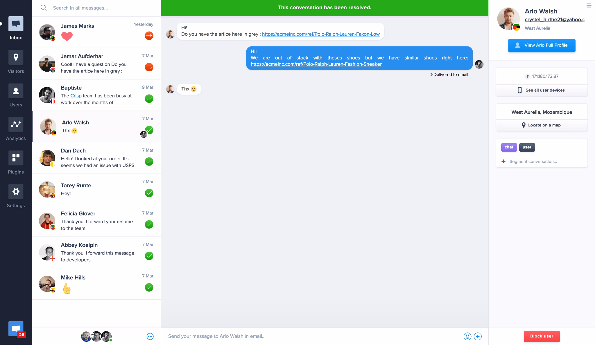 Crisp live chat backend view
