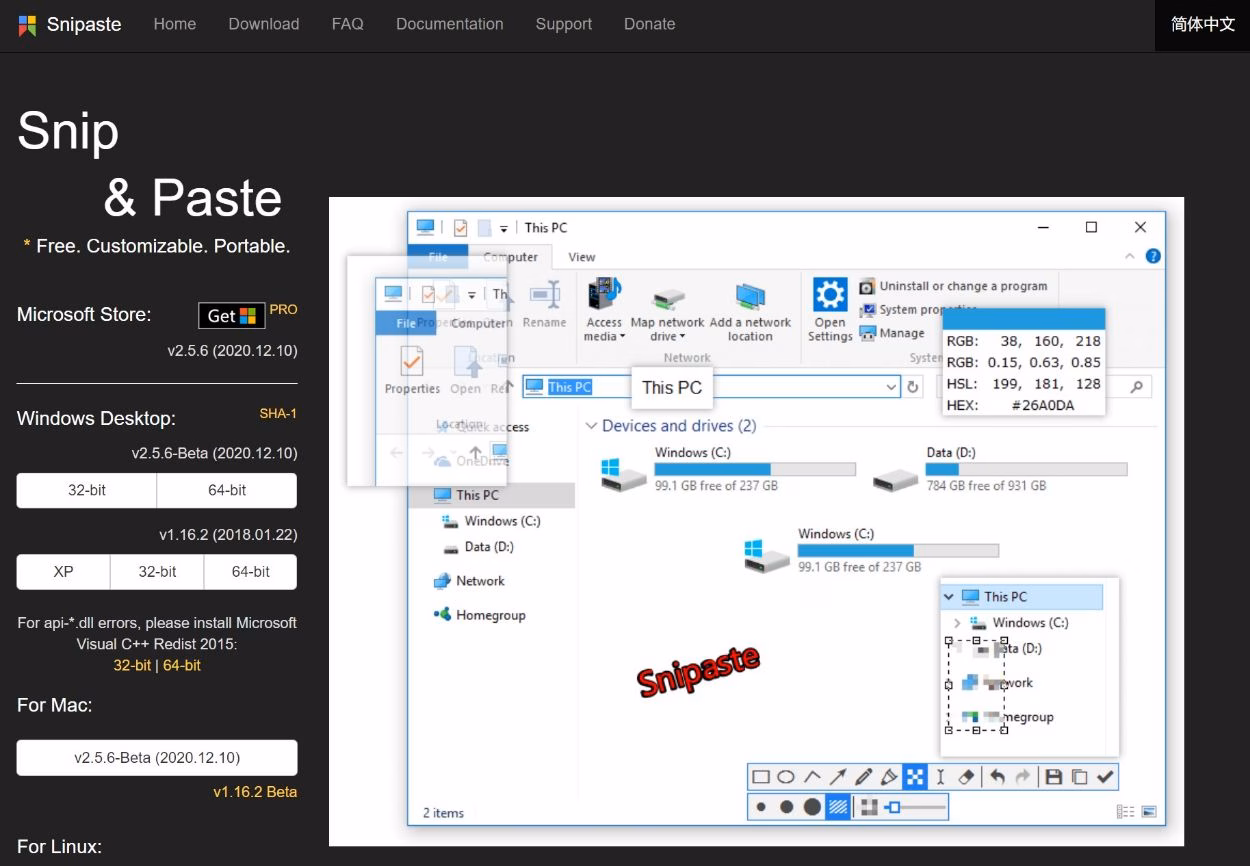Snipaste to take screenshots and further edit them