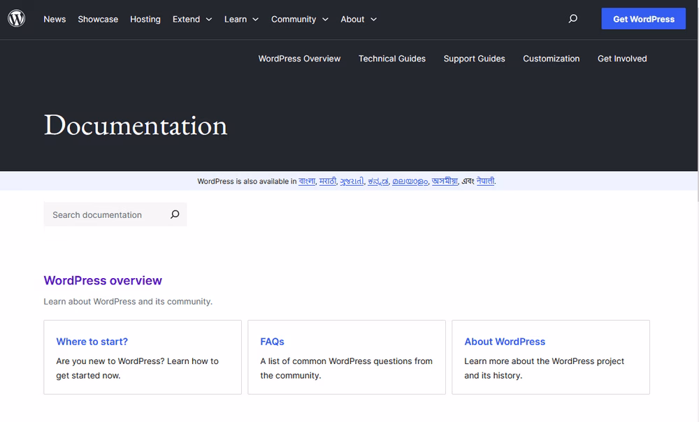 Wordpress software documentation example