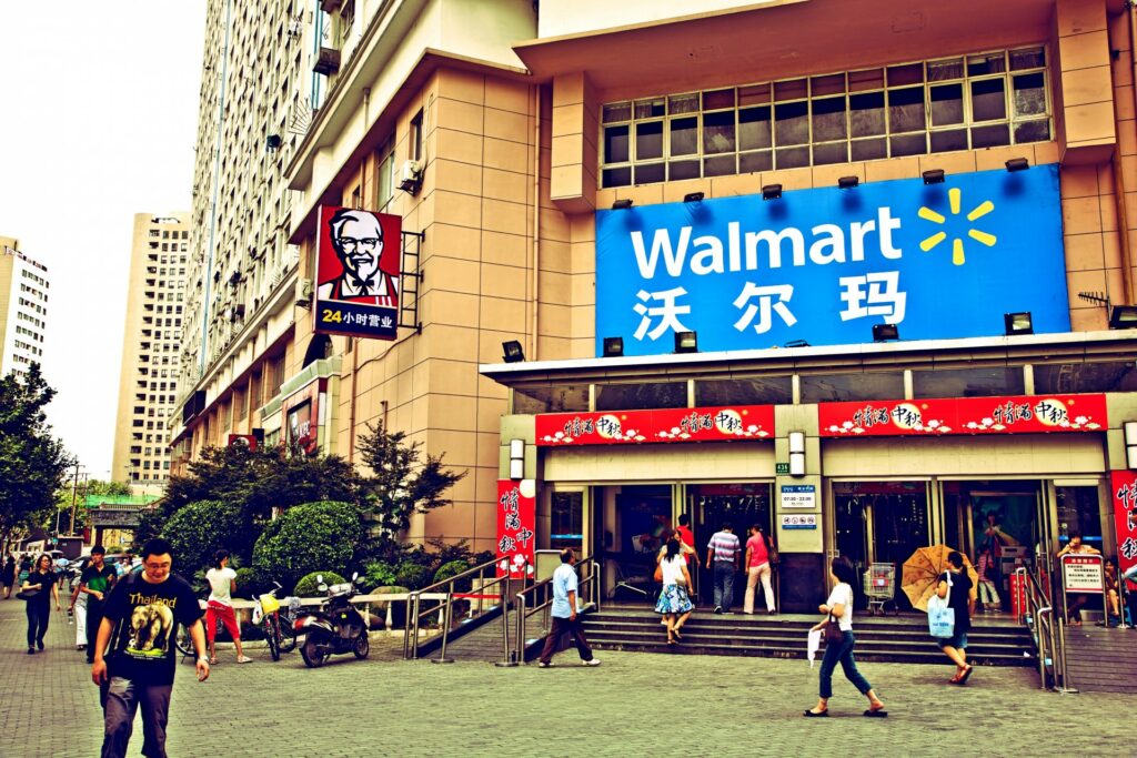 Is Walmart Chinese owned?